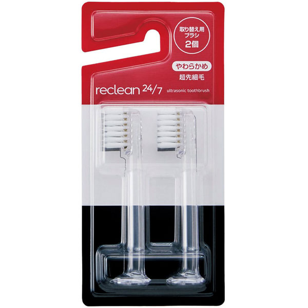 楽天市場】【販売終了】パルス式超音波歯ブラシ リクリーン用替え