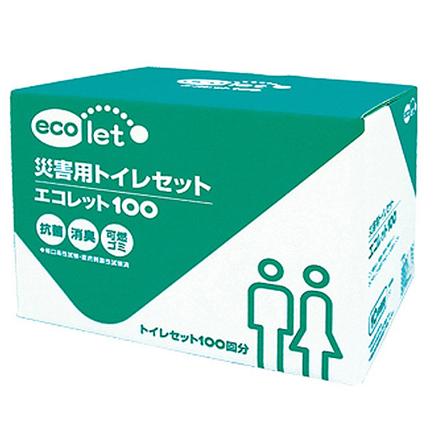 11550円 人気の 防災トイレセットエコレット100