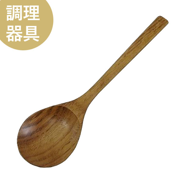 YOKOHAMA WOOD カエデなか箸 1膳（ウルシ） 人気カラーの - 箸・カトラリー