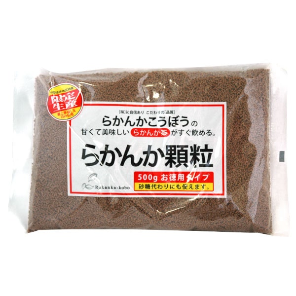 楽天市場】羅漢果顆粒（らかんか） 500g 純度98％ 無農薬栽培