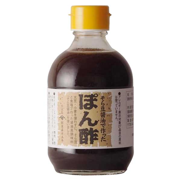 そら豆醤油で作ったぽん酢 300ml 最大59％オフ！