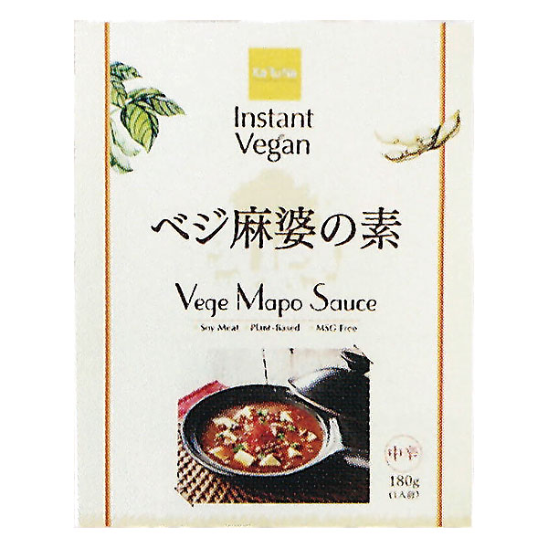 楽天市場】純植物性 麻婆豆腐の素（130g）【冨貴】 : ＰＵＲＥ・ＨＥＡＲＴ自然館