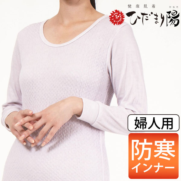 梅干・梅酒・梅舎利別づくりに生青梅
