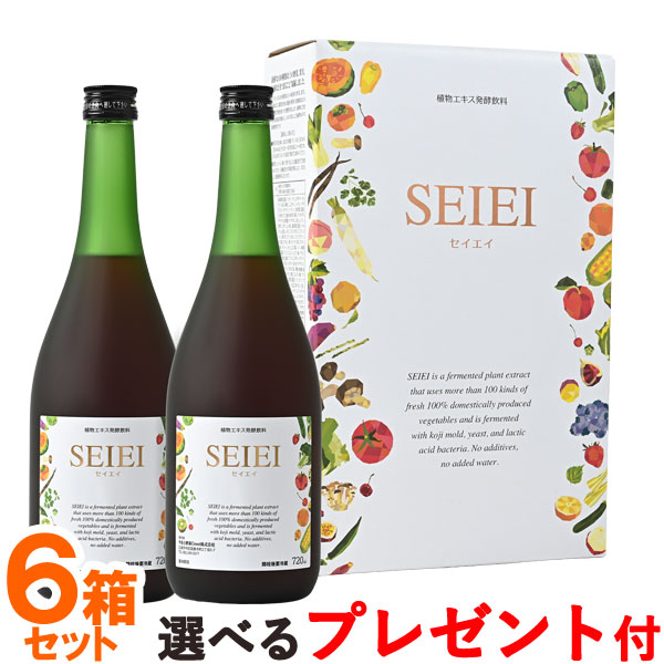 【楽天市場】【春季限定】【選べるプレゼント付】大和酵素セイエイ・特醸（720ml×2本入）【やまと酵素Crest】【いつでもポイント10倍】【送料無料】  : ＰＵＲＥ・ＨＥＡＲＴ自然館