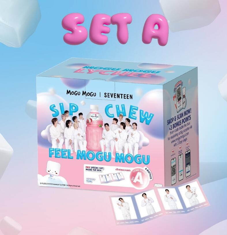 SEVENTEEN関連商品 セット