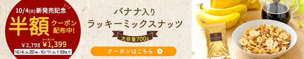 楽天市場】無添加 プルーン 700g 種抜き 保存に便利なチャック付き 送料無料 ドライフルーツ サンスウィート ドライプルーン 砂糖不使用 ノンオイル  食物繊維 アメリカ産 レーズン デーツ ポリフェノール 栄養豊富 製菓 製パン 材料 非常食 訳あり : 美味しさは元気の源 ...