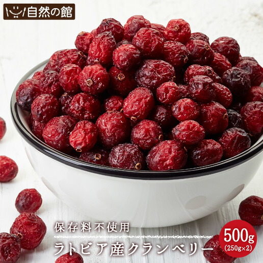 楽天市場】ドライ アプリコット 砂糖不使用 700g ドライフルーツ