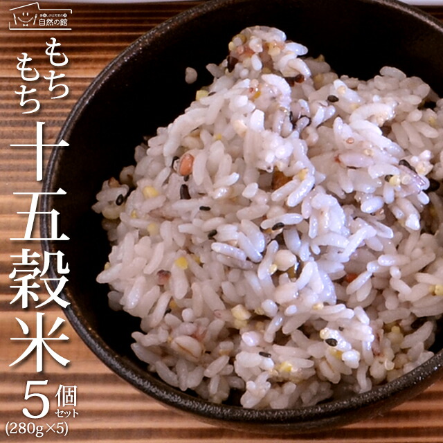 もちごめ 15koku20p5p.jpg