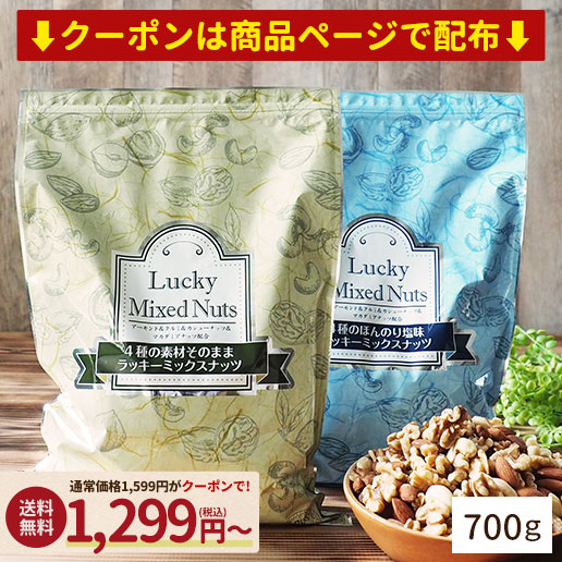 楽天市場】【半額クーポンで1290円】訳あり 茨城県産 黄金干し芋 紅