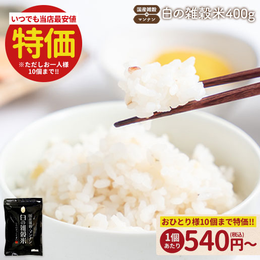 It's ready in seconds and the rice is gone in seconds♪ A