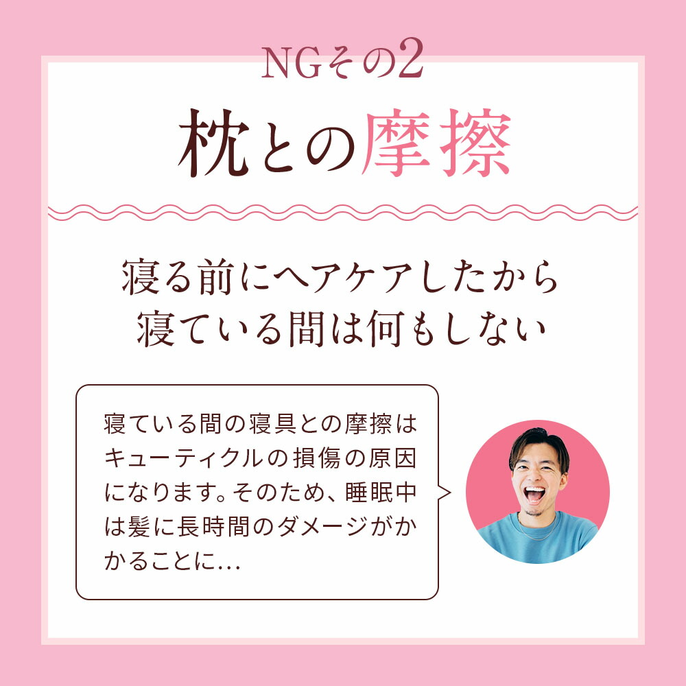 年間ランキング2022受賞!!／【公式】ナイトキャップ シルク【COCOSILK シルク ナイトキャップ ゴム紐】ナイトキャップ シルク100％ 6A  ロングヘア シルクキャップ レディース 睡眠 就寝用 帽子 女性 シルク製 保湿 ヘアケア プレゼント 実用的 髪の毛 美容師