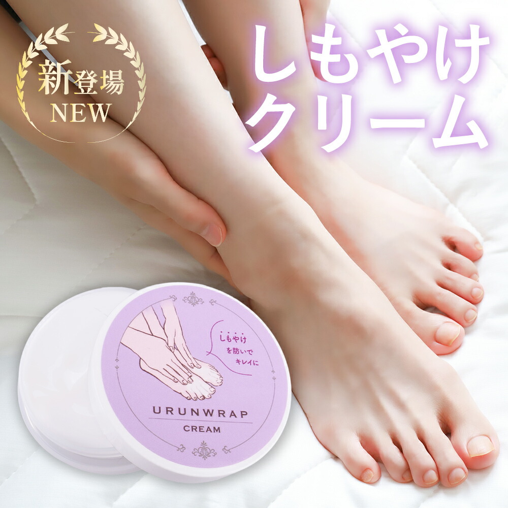 楽天市場】BBクリーム メンズ【LEAMENS BBクリーム 20g】BB