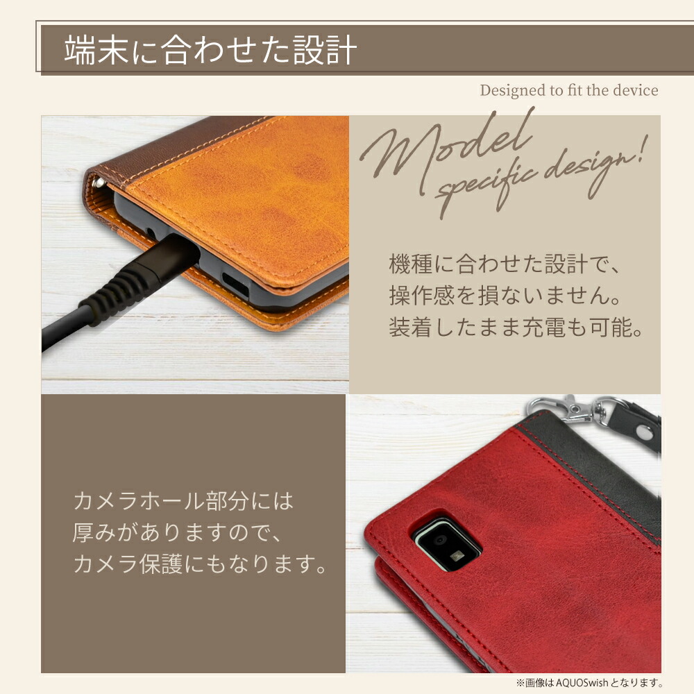 AQUOSsense6ケースzero6手帳ケースsense5Gsense4liteplusbasicケースAQUOSR6手帳型ケースsense3basic4liteカバーaquosセンス5g手帳ケースsense2手帳カバーR5Gzero2zero5Gbasicカバーレザーケースshizukawillシズカウィル