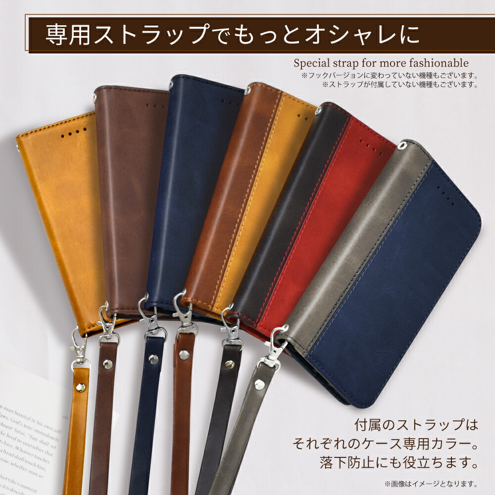 AQUOSsense6ケースzero6手帳ケースsense5Gsense4liteplusbasicケースAQUOSR6手帳型ケースsense3basic4liteカバーaquosセンス5g手帳ケースsense2手帳カバーR5Gzero2zero5Gbasicカバーレザーケースshizukawillシズカウィル