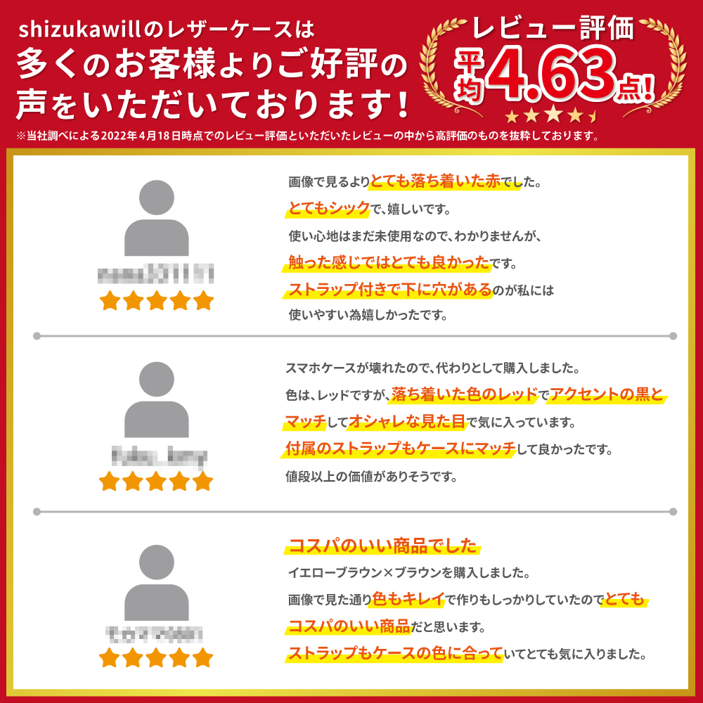 AQUOSwishケースAQUOSsense6zero6手帳ケースsense5Gsense4liteplusbasicケースaquosR6手帳型ケースsense3basic4liteアクオスセンス4plussense2手帳R5Gzero2zero5Gbasicカバーレザーケースshizukawillシズカウィル