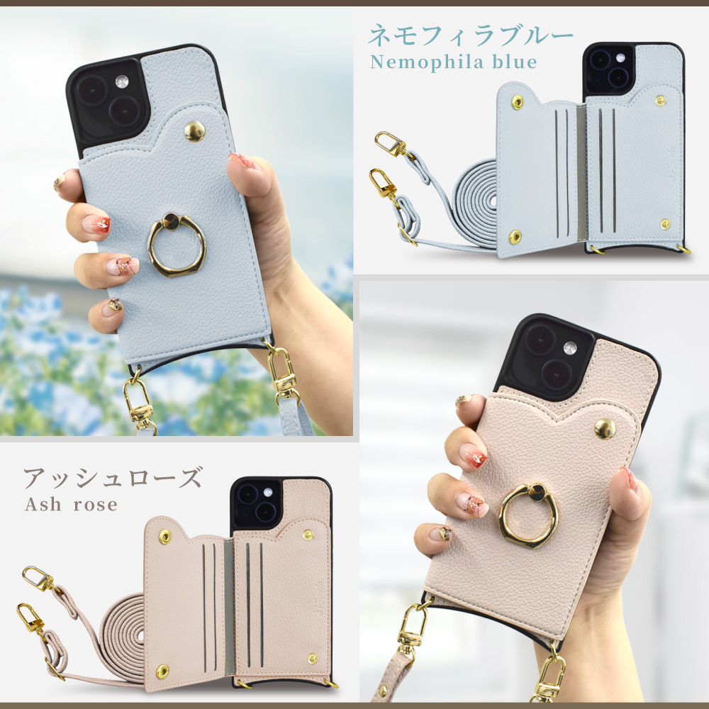 50%OFFクーポン配布中】iPhone15 ケース ショルダー iphone14 ケース