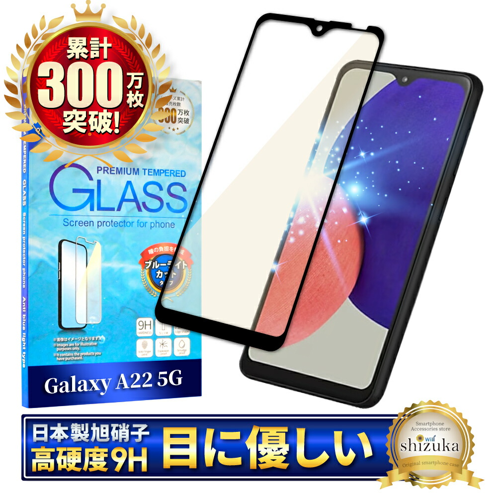 シメジちゃん　専用　　Galaxya20 Amazon | ミヤビックス G'zOne TYPE-XX KYY31 メイン