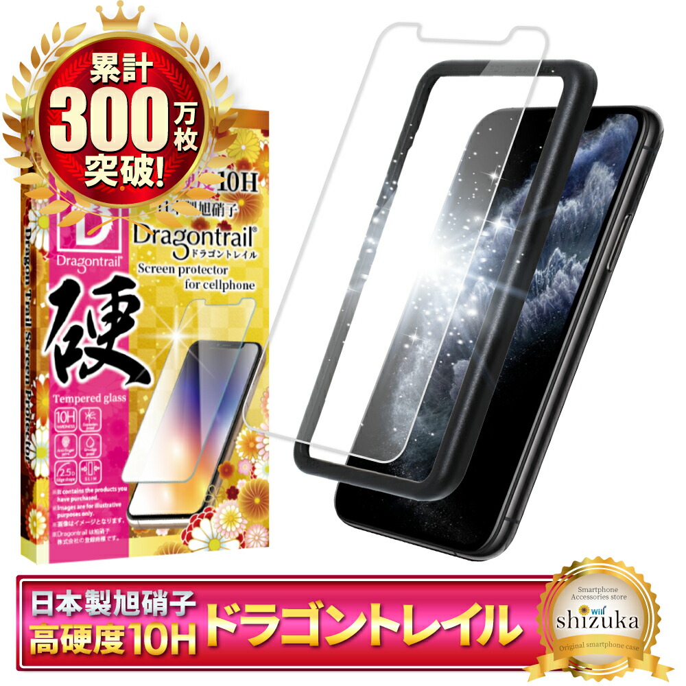 アイホンiPhone‼️Xs‼️携帯ケース＆ワイヤレスイヤホンイヤホン付き‼️訳あり アイホンiPhone‼️Xs‼️携帯ケース＆ワイヤレスイヤホンイヤホン付き