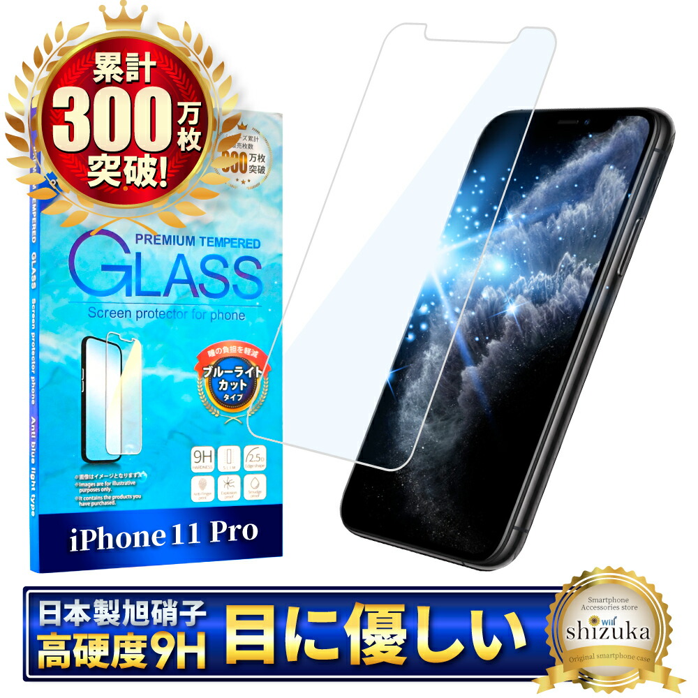 楽天市場】iPhoneXS ケース iphoneX ケース iphone xs x カバー クリア