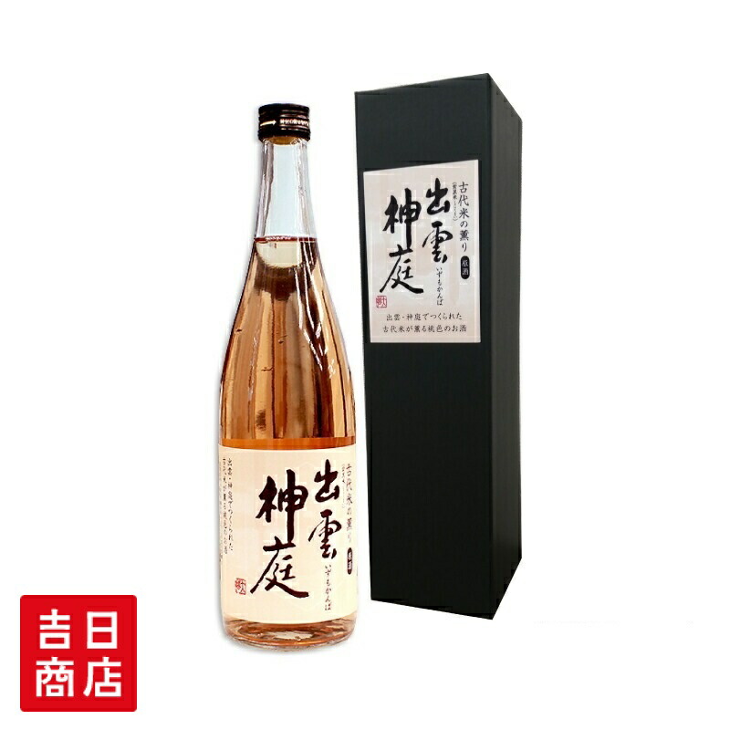 楽天市場】御神酒 伊勢神宮・御料酒蔵純米酒500ML 白鷹 伊勢ラベル