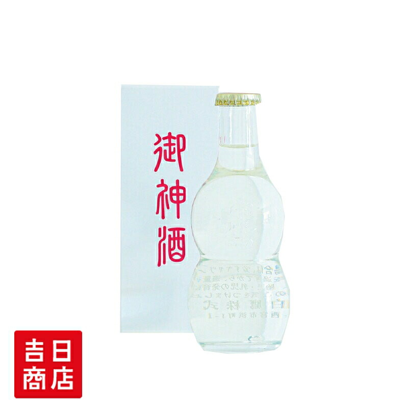 楽天市場】御神酒 伊勢神宮・御料酒蔵純米酒500ML 白鷹 伊勢ラベル