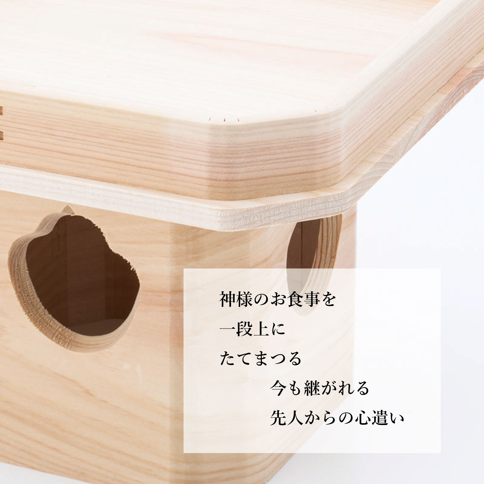 450円 倉庫 三宝 6号 450円 倉庫 三宝 6号