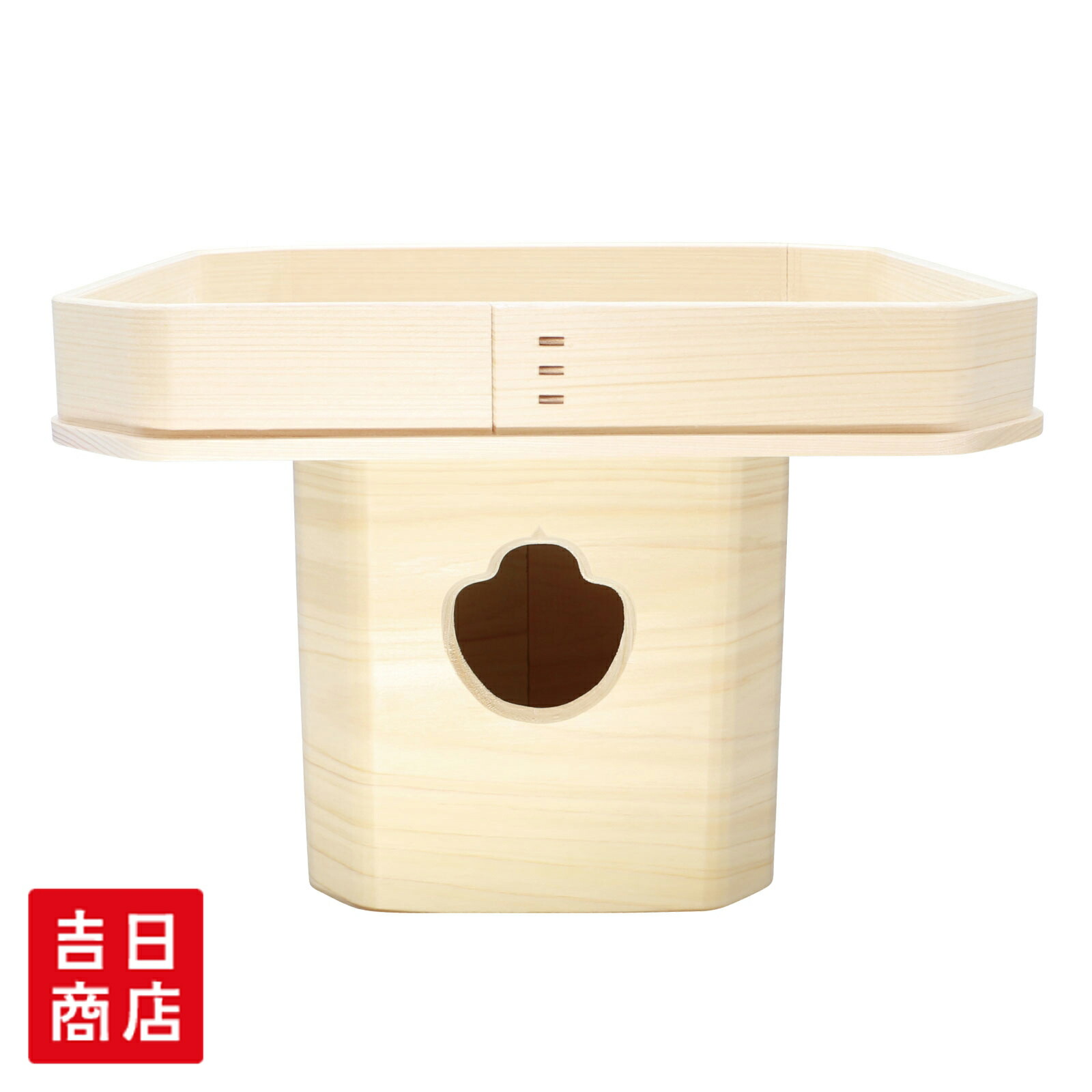 返品取り替えっこについて