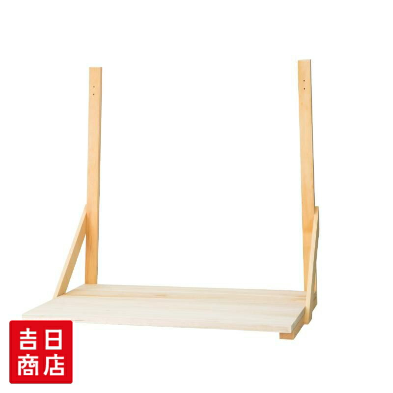 【マラソン限定ポイント5倍】 神棚 棚板 神棚板 大 幅 約75cm 組立品 桐 送料無料