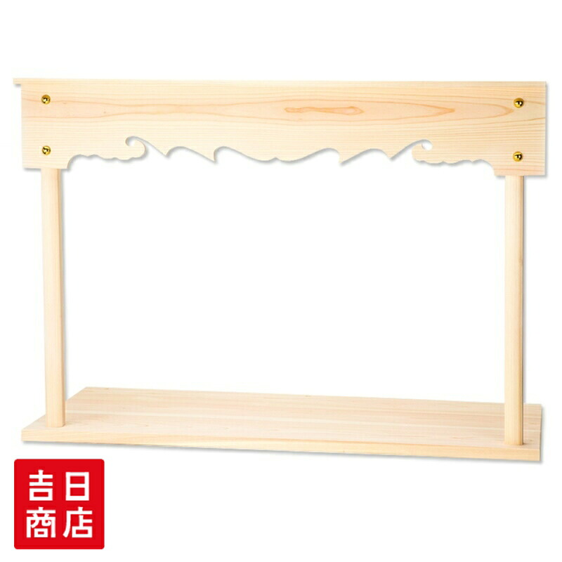 返品取り替えっこについて