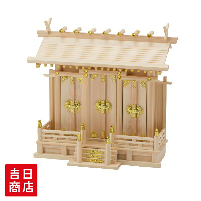 返品取り替えっこについて 仏壇・仏具・神具-日用品雑貨・文房具・手芸