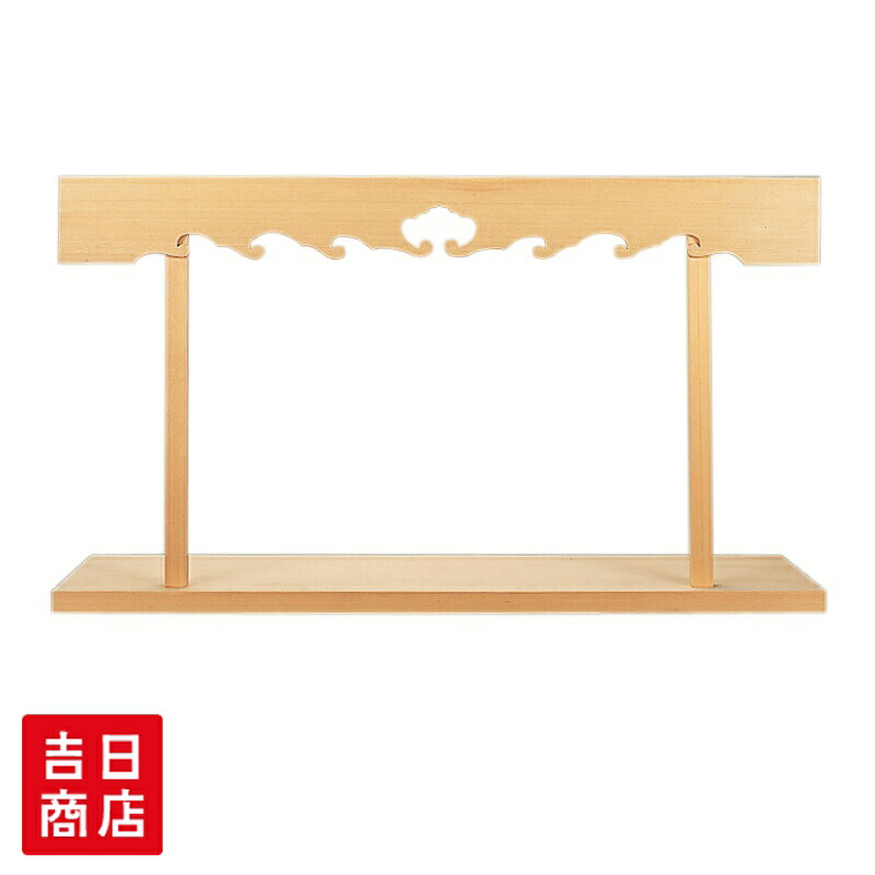 返品取り替えっこについて