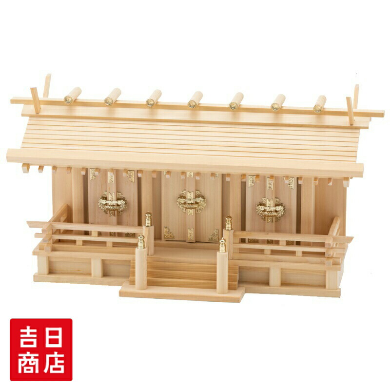 返品取り替えっこについて