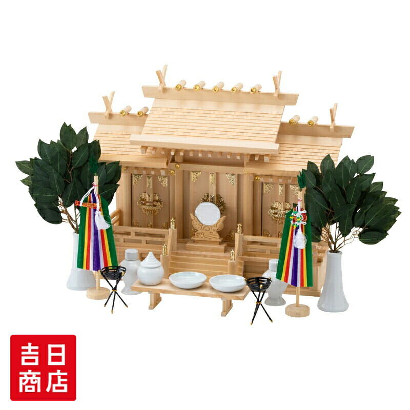 返品取り替えっこについて