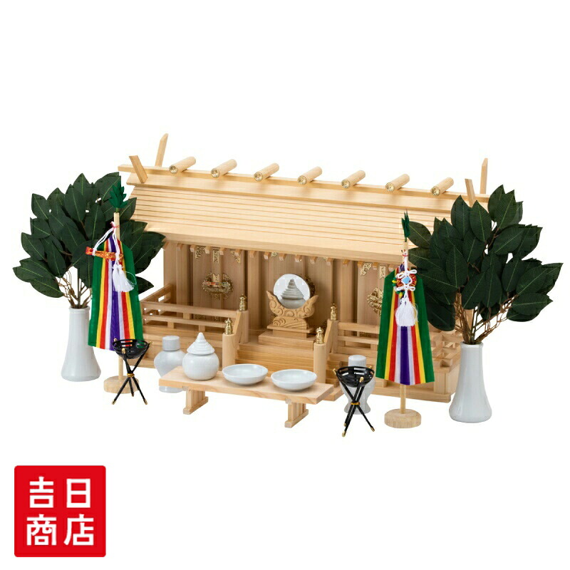 返品取り替えっこについて