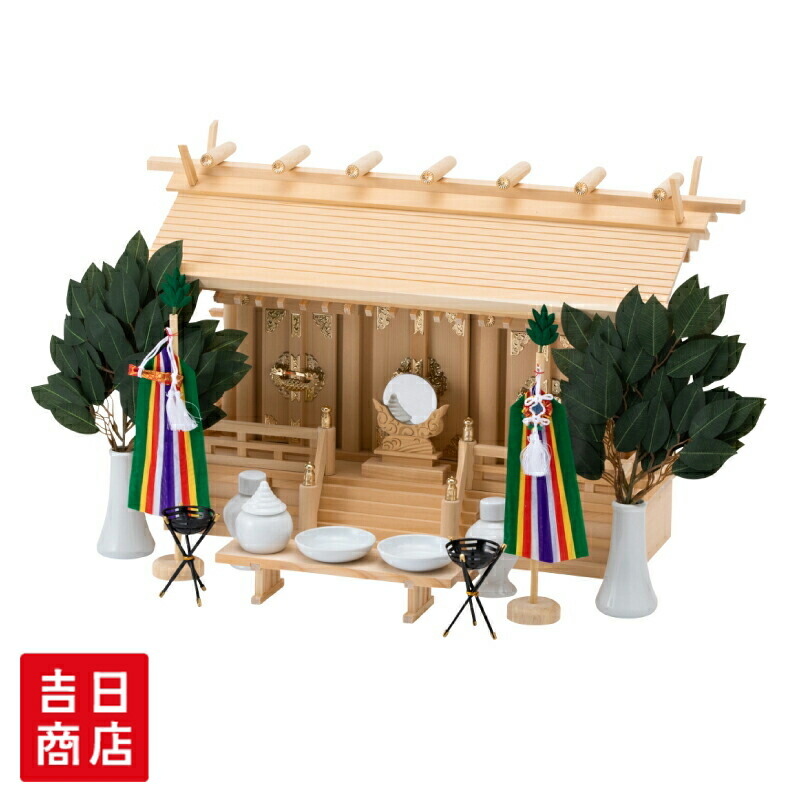 返品取り替えっこについて