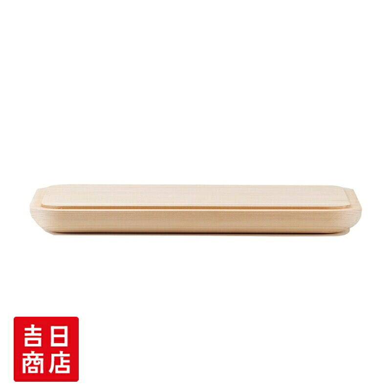 【マラソン限定ポイント5倍】 神棚 モダン おしゃれ かみさまの台 L 賃貸 マンション シンプル デザイン デザイナー神棚 桧 ひのき 送料無料