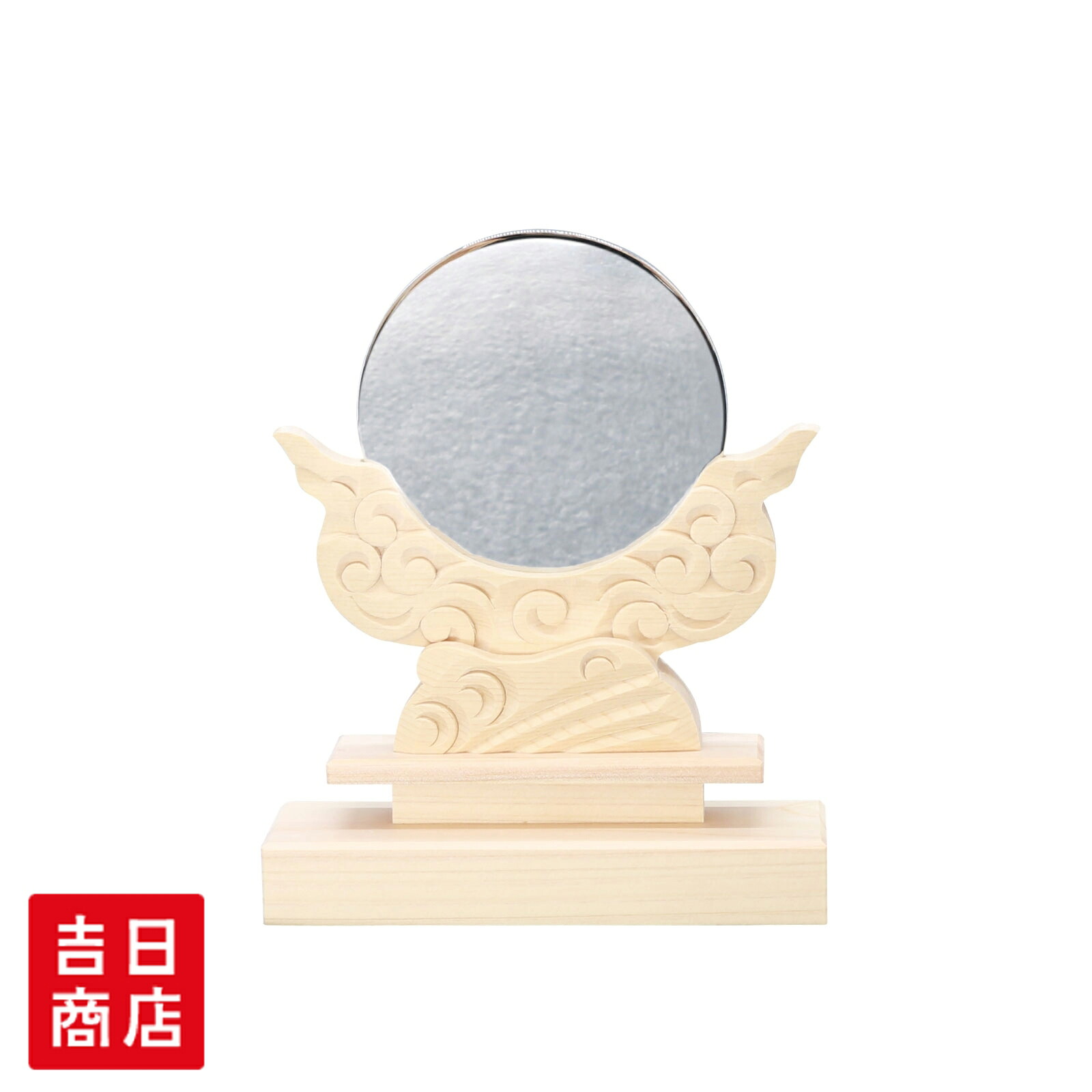 返品取り替えっこについて