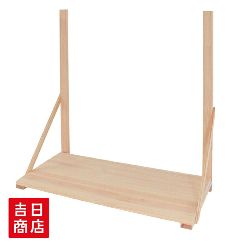 返品取り替えっこについて