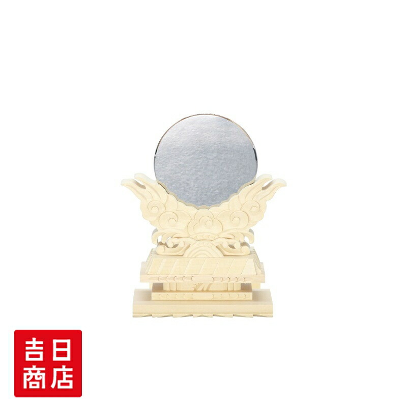 返品取り替えっこについて