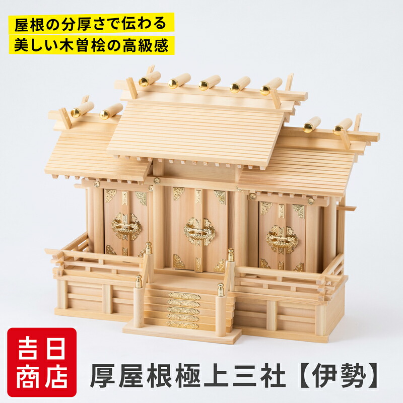 返品取り替えっこについて