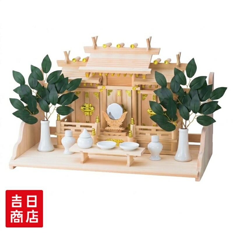 返品取り替えっこについて