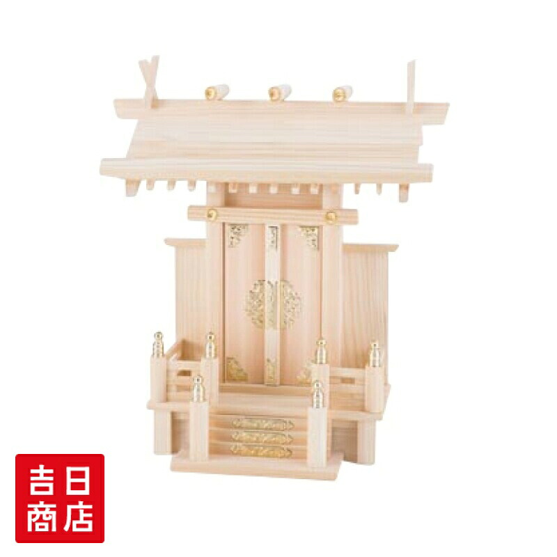 返品取り替えっこについて