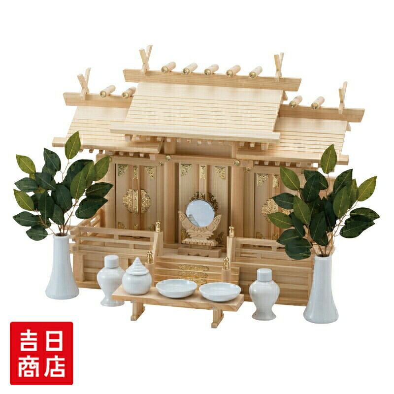 返品取り替えっこについて