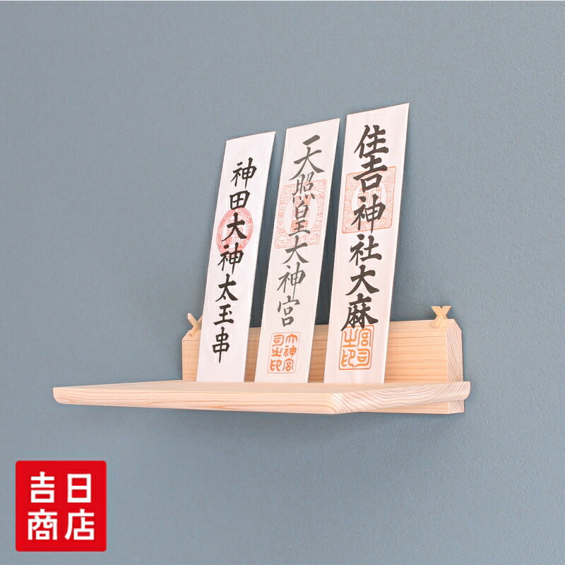 返品取り替えっこについて