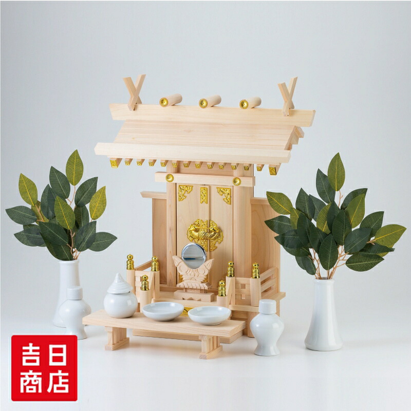 返品取り替えっこについて