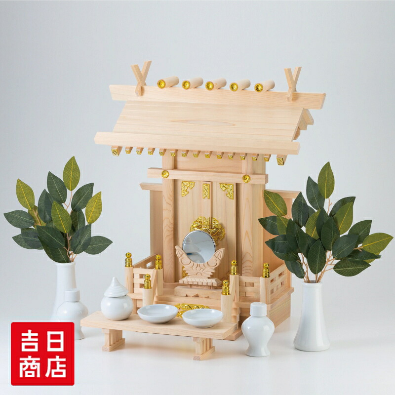 【マラソン限定ポイント5倍】 神棚 セット 一社 若葉（大） 神棚セット 本格神棚 新築 開店 事務所 神棚セット kamidana