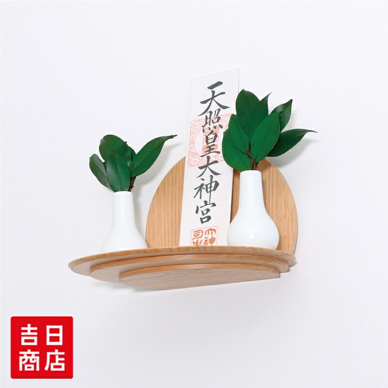 返品取り替えっこについて