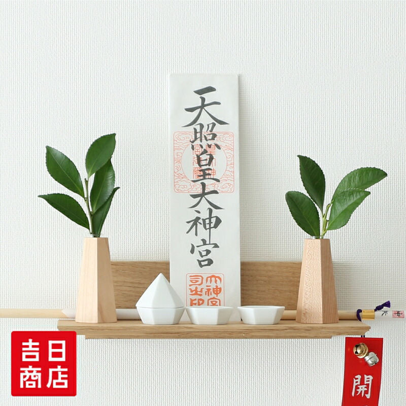 【マラソン限定ポイント5倍】 神棚 モダン 壁掛け モダン神棚板 Chestnut shelf ROKKAKU 神棚セット シンプル おしゃれ お札立て 栗 ライトブラウン