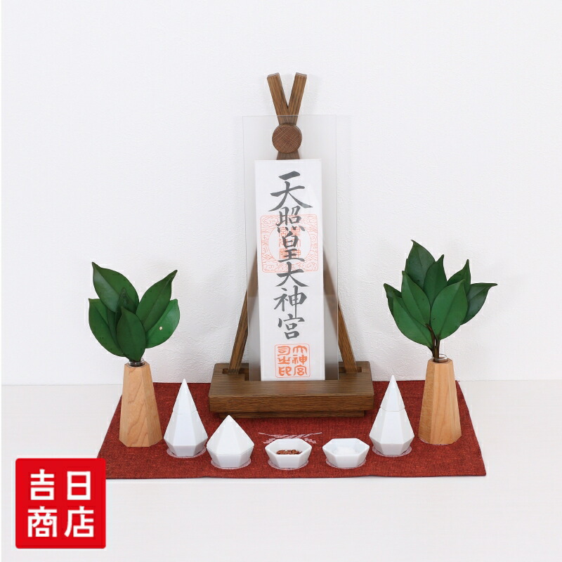 返品取り替えっこについて
