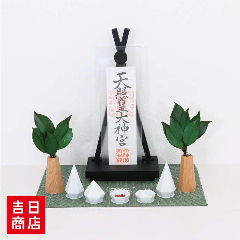 返品取り替えっこについて